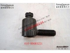 S3303059-STR,横拉杆左接头总成,北京源盛欧曼汽车配件有限公司