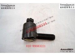 S3303059-STR,横拉杆左接头总成,北京源盛欧曼汽车配件有限公司