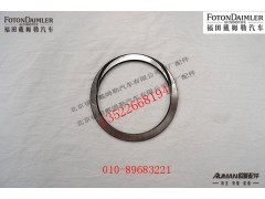 R435SH0-2510061,,北京源盛欧曼汽车配件有限公司