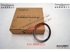 R435SH0-2510061,,北京源盛欧曼汽车配件有限公司