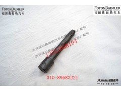 R435SH0-2511047,,北京源盛欧曼汽车配件有限公司