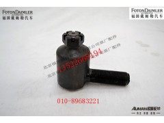 S3303060-STR,横拉杆右接头总成,北京源盛欧曼汽车配件有限公司