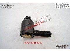 S3303060-STR,横拉杆右接头总成,北京源盛欧曼汽车配件有限公司