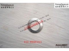 S3501156-01,,北京源盛欧曼汽车配件有限公司