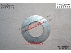 S3501157-01,,北京源盛欧曼汽车配件有限公司