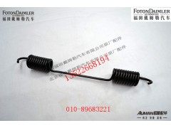 R435SH1-3502064,,北京源盛欧曼汽车配件有限公司