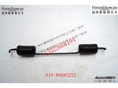 R435SH1-3502064,,北京源盛欧曼汽车配件有限公司