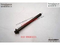 S3692202,,北京源盛欧曼汽车配件有限公司