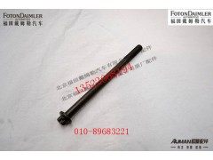 S3692203,,北京源盛欧曼汽车配件有限公司