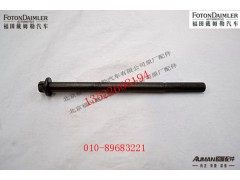 S3692203,,北京源盛欧曼汽车配件有限公司