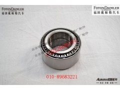 R440SH0-2502190,,北京源盛欧曼汽车配件有限公司