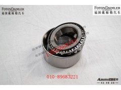 R440SH0-2502190,,北京源盛欧曼汽车配件有限公司