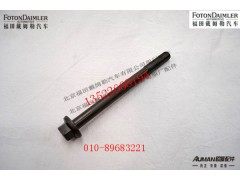 S3692484,,北京源盛欧曼汽车配件有限公司