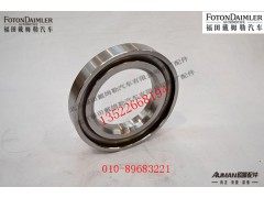 R459S16-3104081,,北京源盛欧曼汽车配件有限公司