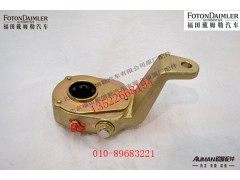 R459S16-3551020,,北京源盛欧曼汽车配件有限公司