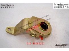 R459S16-3551020,,北京源盛欧曼汽车配件有限公司