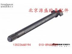 HFF3502053CKZBZFT-1,,北京源盛欧曼汽车配件有限公司