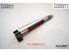 R459S17-3502112,,北京源盛欧曼汽车配件有限公司