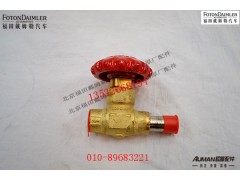 SCDP-450-08.02-RG,,北京源盛欧曼汽车配件有限公司