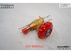 SCDP-450-08.02-RG,,北京源盛欧曼汽车配件有限公司