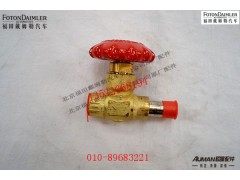 SCDP-450-08.02-RG,,北京源盛欧曼汽车配件有限公司