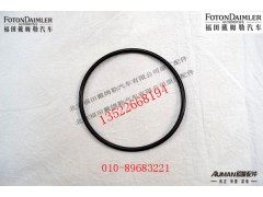 R459S53-2406080,,北京源盛欧曼汽车配件有限公司