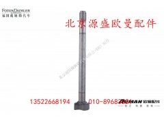 HFF3502054CK23ZFT-1,,北京源盛欧曼汽车配件有限公司