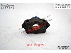 R469S20-3502210,后制动凸轮轴支架总成,北京源盛欧曼汽车配件有限公司