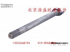 HFF3502054CK23ZFT-1,,北京源盛欧曼汽车配件有限公司