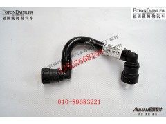 S3694657,燃油滤清器连接管,北京源盛欧曼汽车配件有限公司