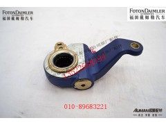 R469S20-3551010,,北京源盛欧曼汽车配件有限公司