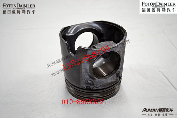 s3694760