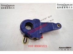 R469S20-3551020,,北京源盛欧曼汽车配件有限公司