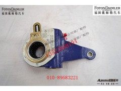 R469S20-3551020,,北京源盛欧曼汽车配件有限公司