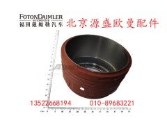 HFF3502128CK2BZ6,,北京源盛欧曼汽车配件有限公司