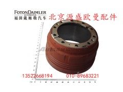 HFF3502128CK2BZ6,,北京源盛欧曼汽车配件有限公司