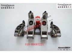 S3695363,摇臂总成,北京源盛欧曼汽车配件有限公司