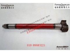 R469S137-3502112,,北京源盛欧曼汽车配件有限公司