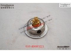 SCDP-450-09.20-WK02,,北京源盛欧曼汽车配件有限公司