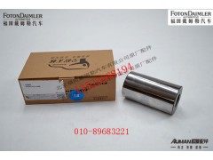 S3695507,活塞销,北京源盛欧曼汽车配件有限公司