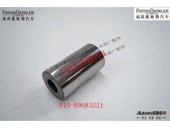 S3695507,活塞销,北京源盛欧曼汽车配件有限公司