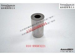 S3695507,活塞销,北京源盛欧曼汽车配件有限公司