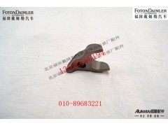 S3695543,喷油器压板,北京源盛欧曼汽车配件有限公司