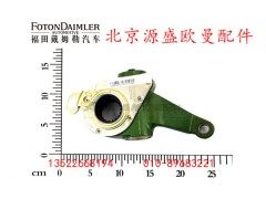 HFF3502140CK1E1(Z),,北京源盛欧曼汽车配件有限公司