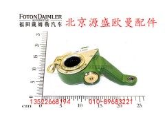 HFF3502140CK1E1(Z),,北京源盛欧曼汽车配件有限公司