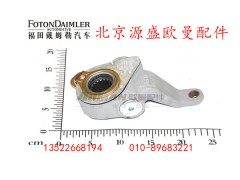 HFF3502140CK1E(Z),,北京源盛欧曼汽车配件有限公司