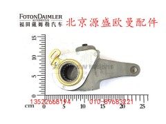 HFF3502140CK1E(Z),,北京源盛欧曼汽车配件有限公司