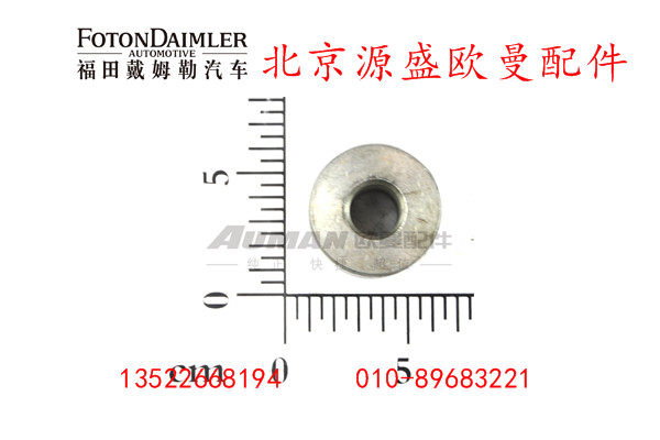 HFF3502212CK1E,后制动蹄滚轮,北京源盛欧曼汽车配件有限公司