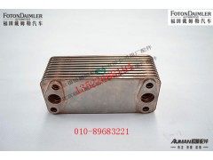 S3695682,机油冷却器芯,北京源盛欧曼汽车配件有限公司