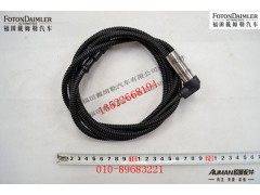 R485D204-3550120,后桥ABS探头总成,北京源盛欧曼汽车配件有限公司